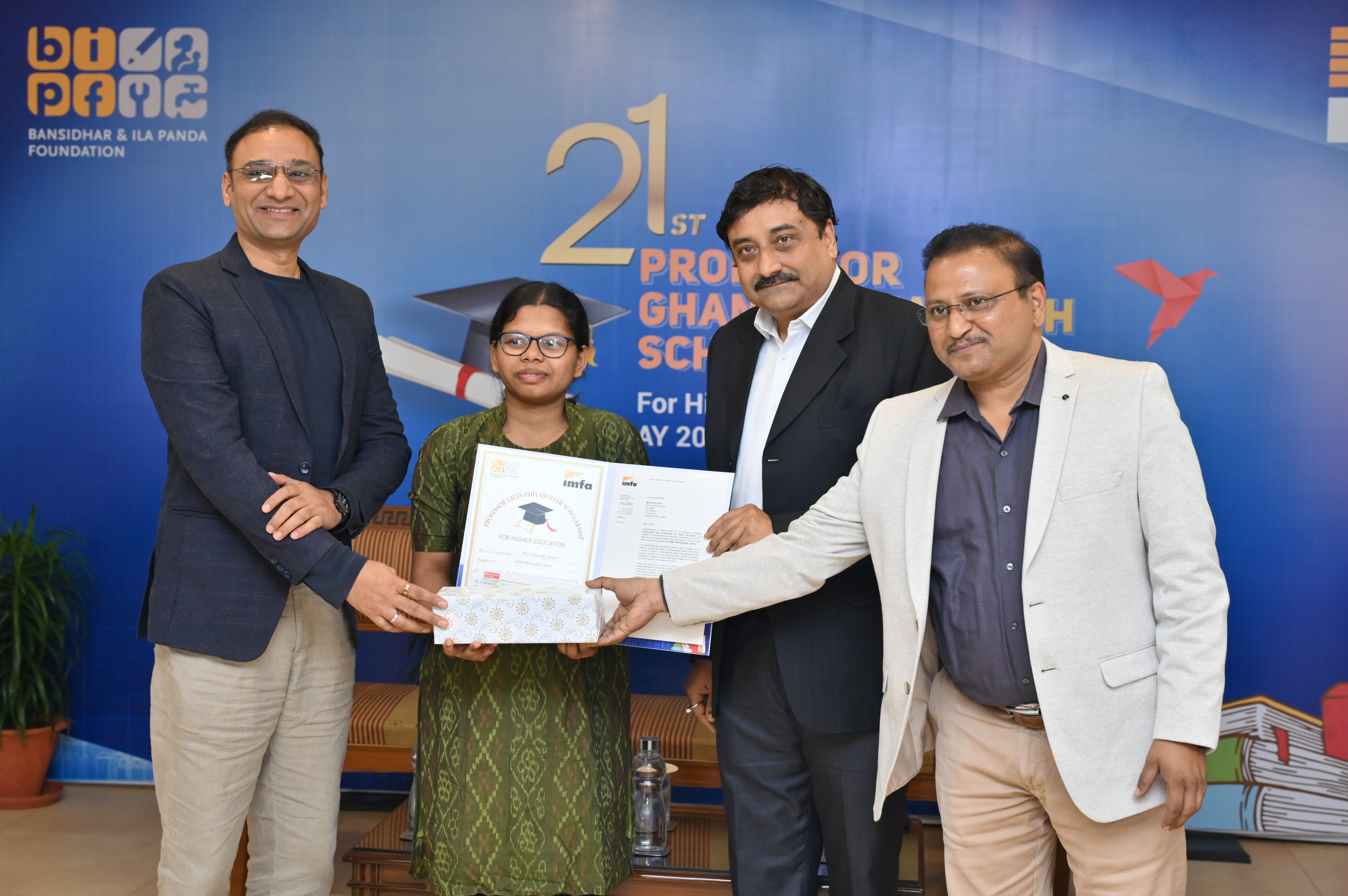 Recipient : Ms Chumki Jena, MBBS, AIIMS Bhubaneswar